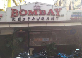 Bombay Family Restaurant outside