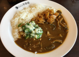Coco Ichibanya food