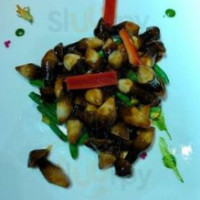 Dà Shū Wú Jiè Huán Qiú Jīn Róng Zhōng Xīn Guǎn food