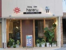 Dining Cafe Hareru food