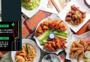 Hooters 慶城店 food