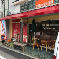 Coffee Shop Xǐ Zāng inside