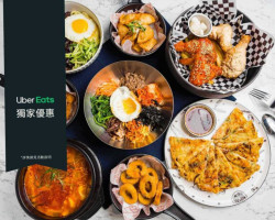 Xiǎo Dōng Chūn Hán Shí food