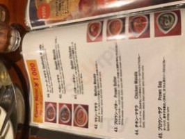 Indian Restaurants＆bar Rani Xiù ヶ Pǔ Diàn menu