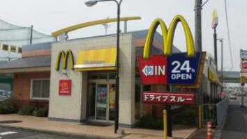 マクドナルド Gāo Shí Diàn outside