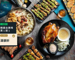 Jī Zhǎng Guì Tōng Huà Diàn food