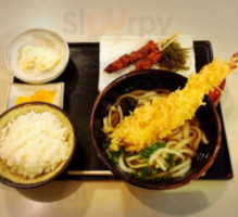 Suō Wū food