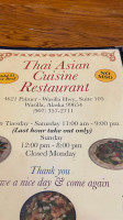 Thai Asian Cuisine inside