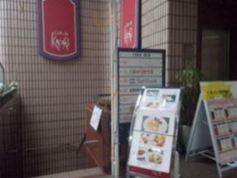 Cafe De Kaori food