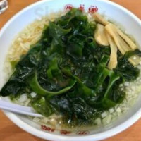 Lǎo Xiāng Běn Diàn food