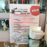 スパイス カフェ Nico food