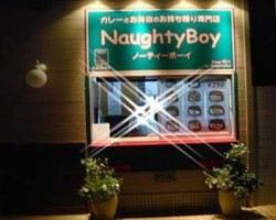 Naughty Boy Curry outside