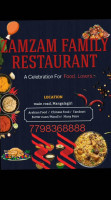 Zamzam Family food