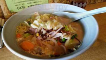 さつまラーメン Sān Zhòng Diàn food