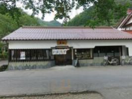 Měi Sōng Shí Táng outside