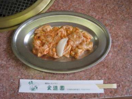 Shí Dào Yuán food