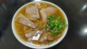 Wèi Tíng Sān Mǎ Lì food