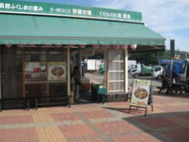 Guó Jiàn サービスエリア （xià り Xiàn） レストラン outside