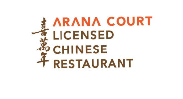 Arana Court Chinese food