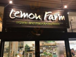 Removed: Be Organic By Lemon Farm inside