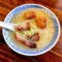 Tai Ke Meat Congee outside