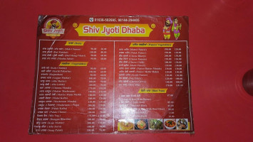 Shiv Joyti Dhaba food