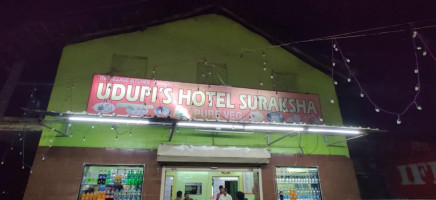 Udupi's Suraksha food