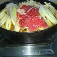 Nǎi ざ Xǐ Ròu Guō Diàn food