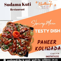 Sudama Kuti food