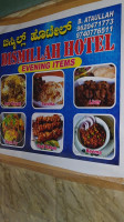 Bismillah Fast Food Center food