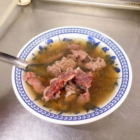 A Cun Beef Soup (baoan Road) food