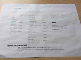 No Borders Cafe menu