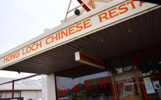 Hong Loch Chinese outside