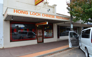 Hong Loch Chinese outside