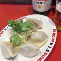 Jiǎo Zi Wū èr ノ èr Xià Tōng Diàn food