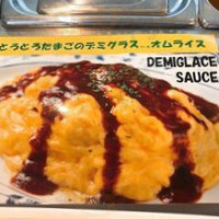 Mt.イゾラ　カフェテリア　スティームボート food