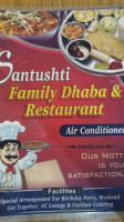 Santushti Family Dhabba food