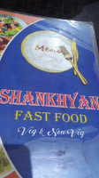 Sankhyan Fast Food food