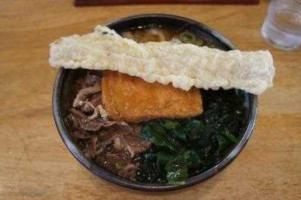 Miàn Xǔ Jiē Yún food