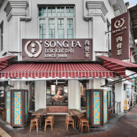 Song Fa Bak Kut Teh (new Bridge Road) outside