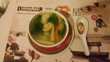 Dragon Star Chinese menu