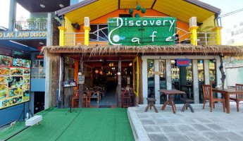 Discovery Cafe inside