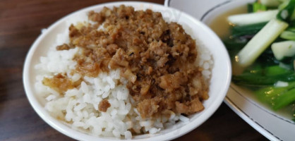 Wèi Zhēn Xiāng Bo Ròu Diàn food