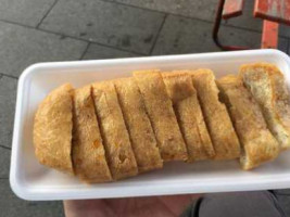 Dào の Yì R290 Yáng げ Chǔ さとう food