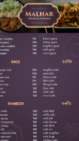 Malhar Dhosha Chinese Palitana menu