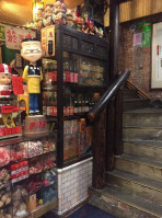 Zhuān Yáo Gǔ Zǎo Liào Lǐ food
