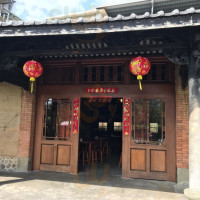 Ní Zhuān Wū Xiǎo Chī Diàn food