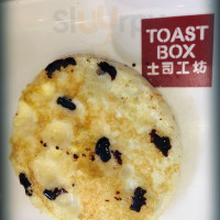 Tái Wān Tǔ Sī Gōng Fāng Toast Box food