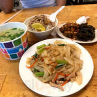 Tāng Wū Kè Jiā Bǎn Tiáo food