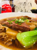 Jīng Chéng Niú Ròu Miàn Zhū Jiǎo Miàn food